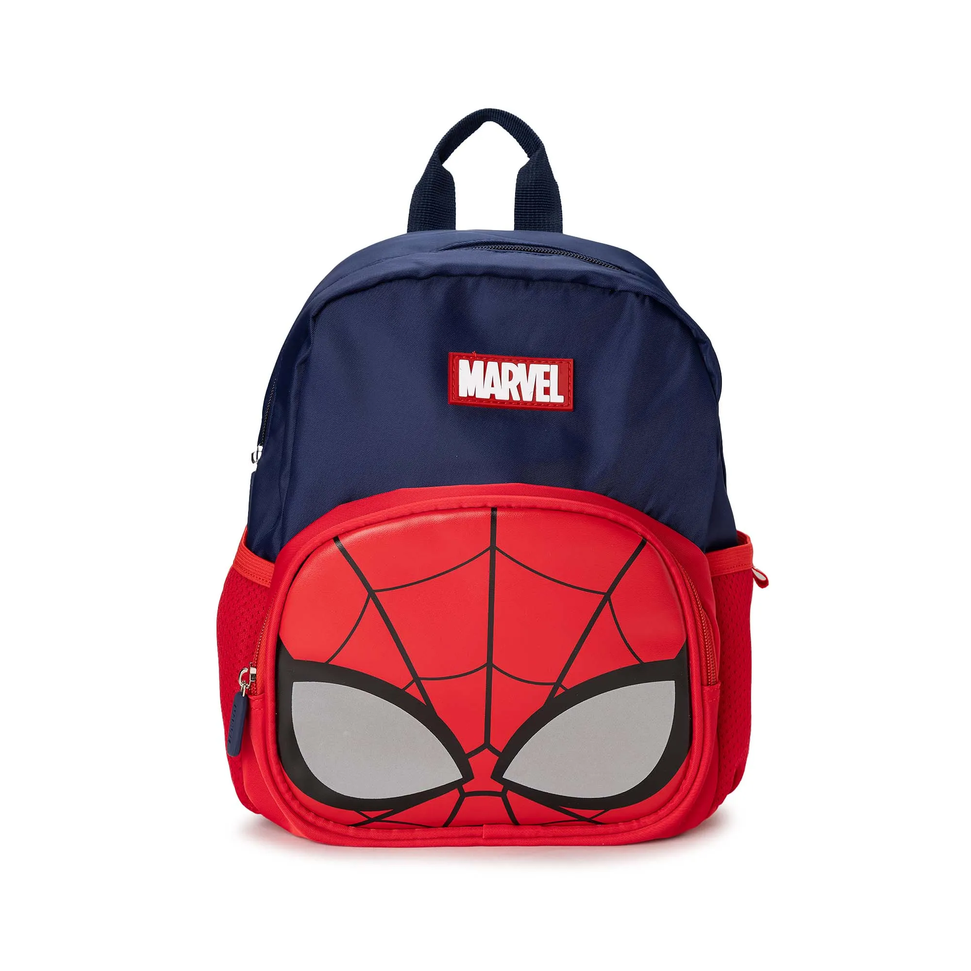Disney X BATA Marvel Backpack 951X462
