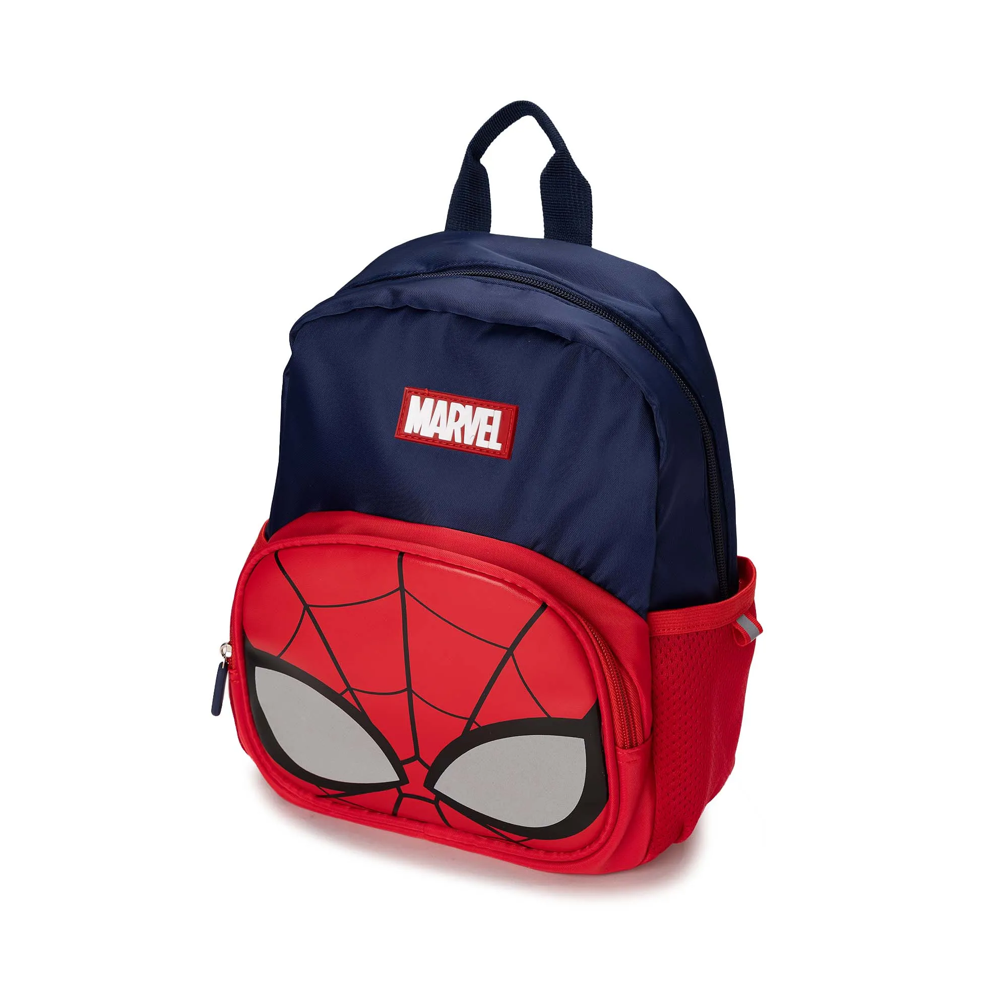 Disney X BATA Marvel Backpack 951X462